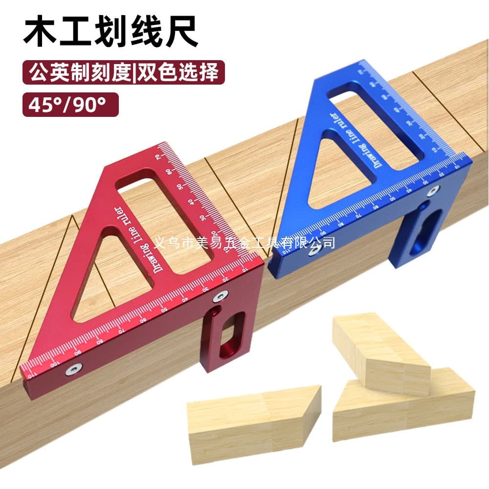 Multifunctional set square woodworking tool, right angle ruler, 90-degree and 45-degree high-precision aluminum alloy scribing ruler