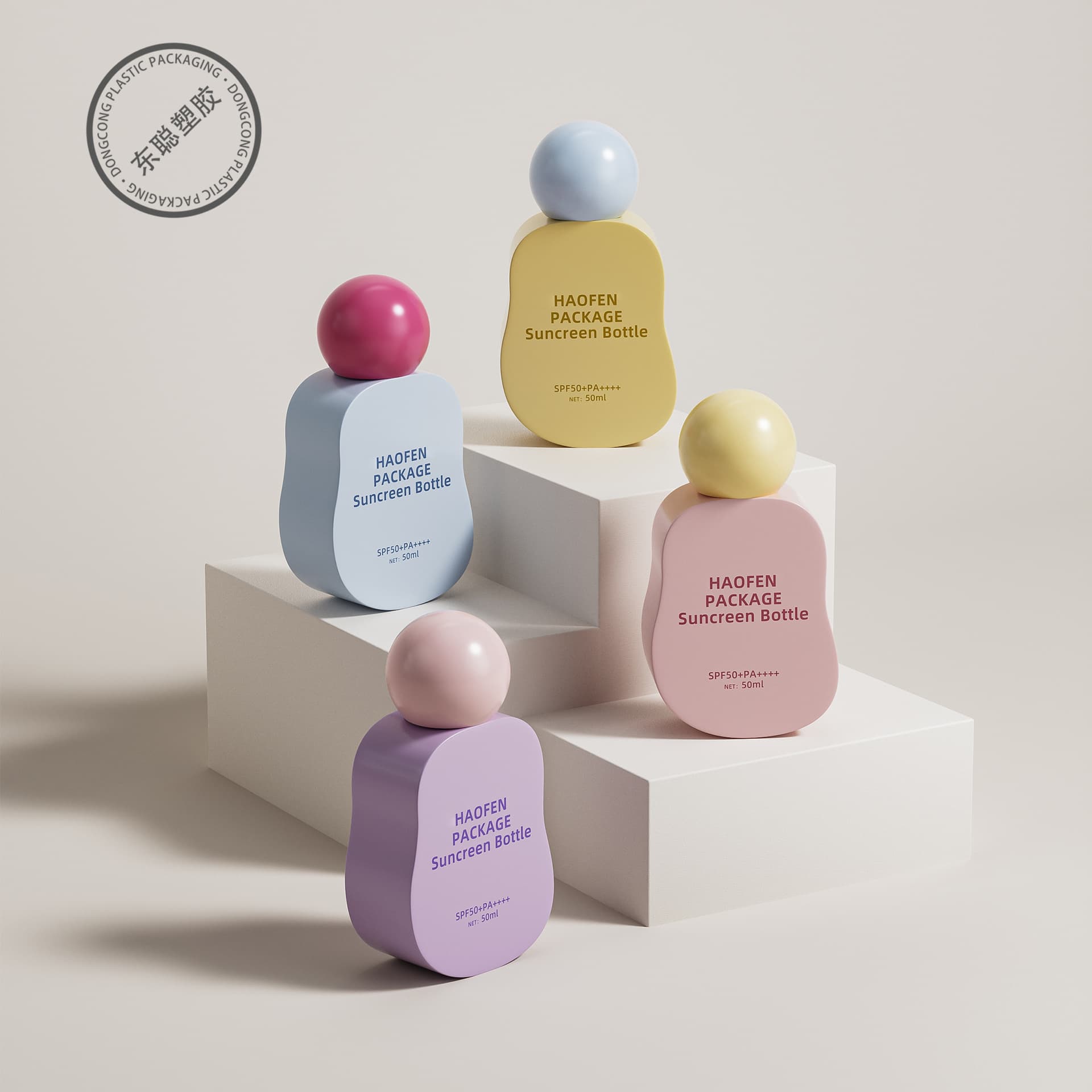 New Product 50ml PP Round Bottle Plastic Blow-Molded Packaging Material Squeeze Bottle Empty Bottle Foundation Cream Isolation Cream Bottle Sunscreen Bottle