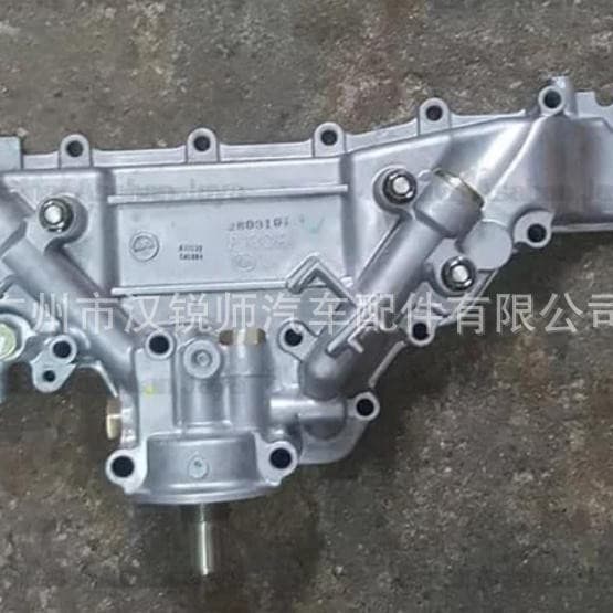 ME220013 Oil Cooler Cover for Mitsubishi CANTER FUSO Canter 4D33 4D34 Light Truck