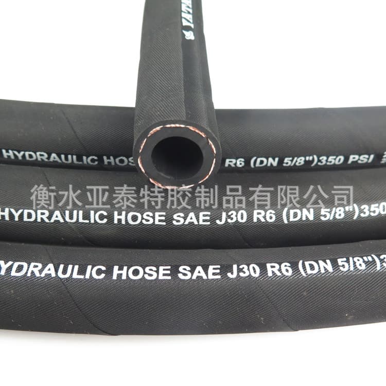 Smooth Surface Braided SAE J30 R6 Automotive Gasoline Diesel Universal Fuel Transfer Engine Flexible Hose