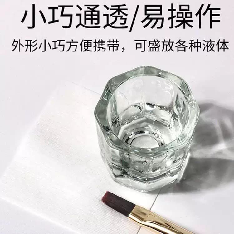 Manicure tools crystal cup pen washer cup liquid cup small octagonal cup transparent glass cup manicure special pen opening tool