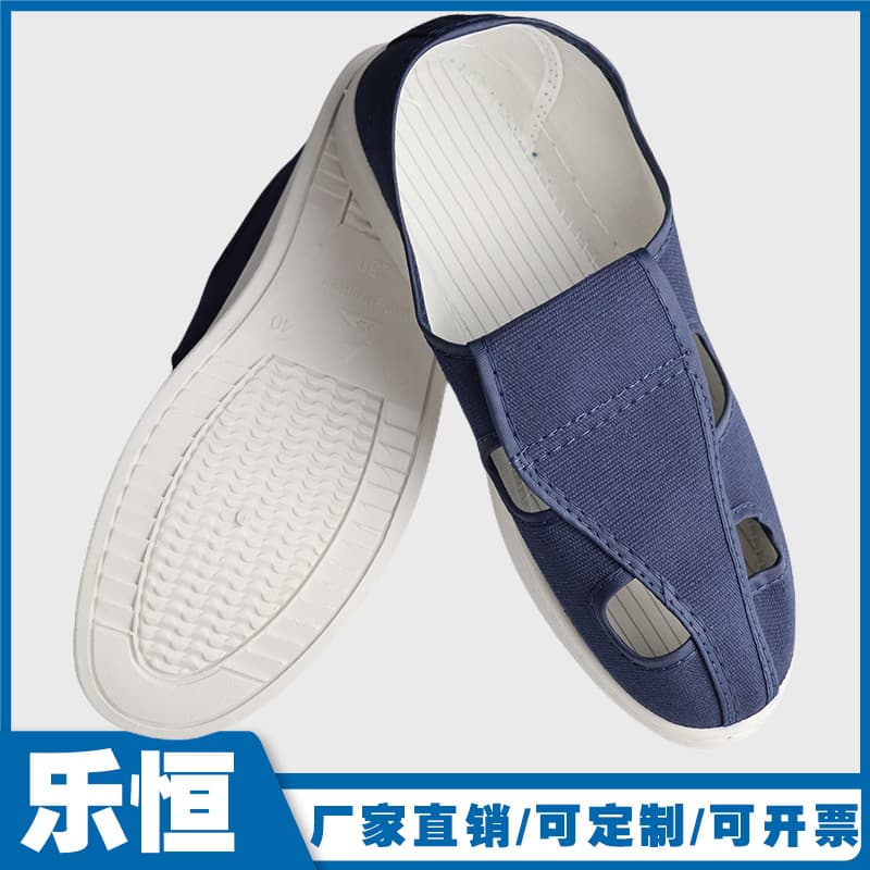 Anti-static shoes four-hole canvas shoes PU soft-soled men's and women's labor protection shoes four-eye dust-free shoes non-hole mid-turban canvas shoes