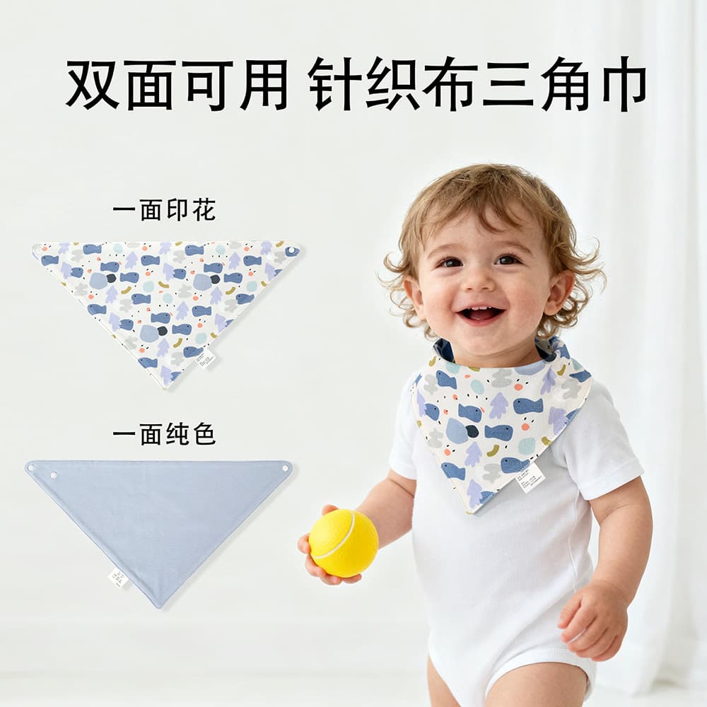 Baby Bib Crinkly Cotton Gauze Drool Bib for Newborns, Princess Style for Girls, Triangle Bandana for Boys, Anti-Spit Milk