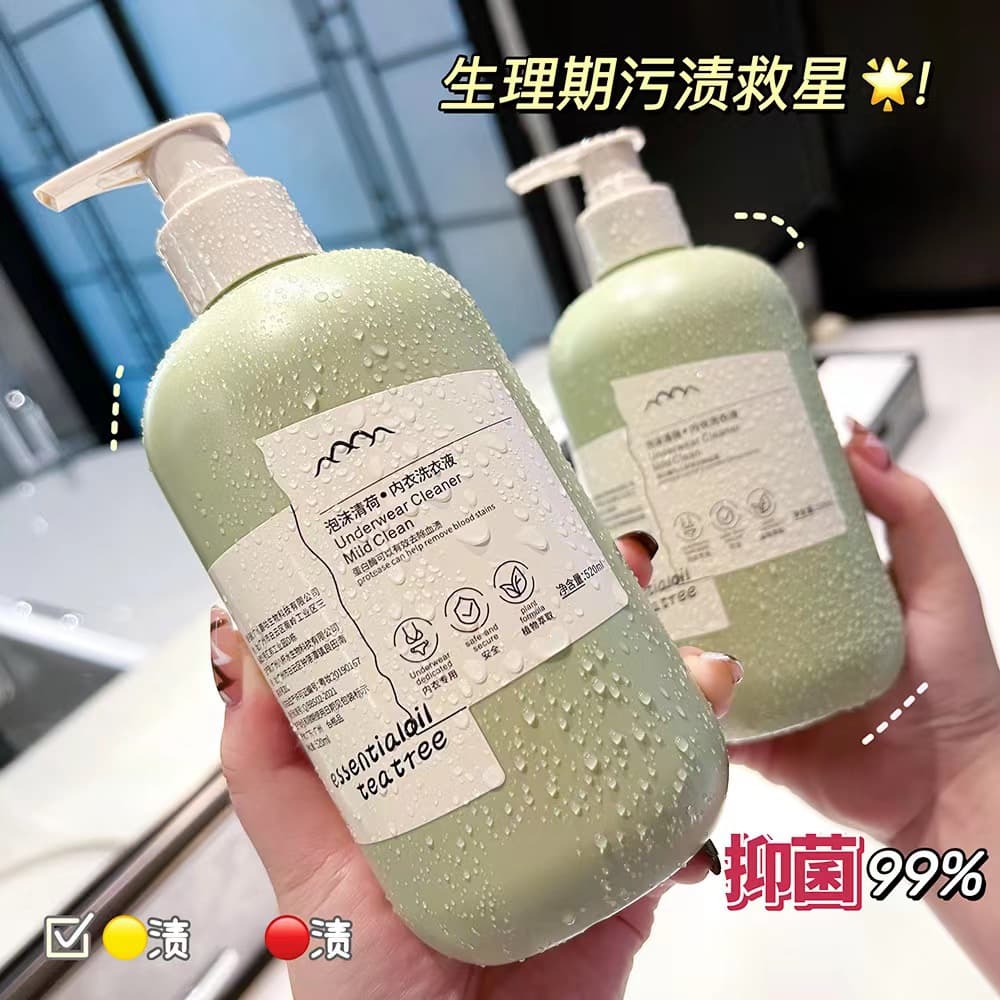 Tea tree essence underwear laundry detergent wholesale, special cleaning liquid, antibacterial laundry detergent, household use.
