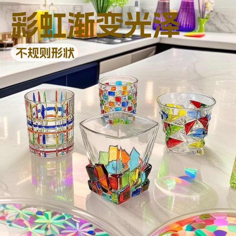 Rainbow-Refracting Colorful Painted Water Cup, Hand-Painted Design Glass Cup, Beautiful Niche Handmade Whiskey Cup