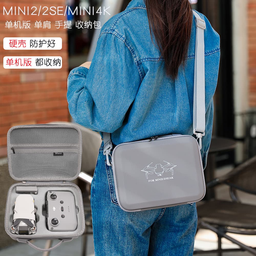 Suitable for DJI DJI MINI2/4K standard version storage bag, shoulder bag, storage box, portable standard set bag