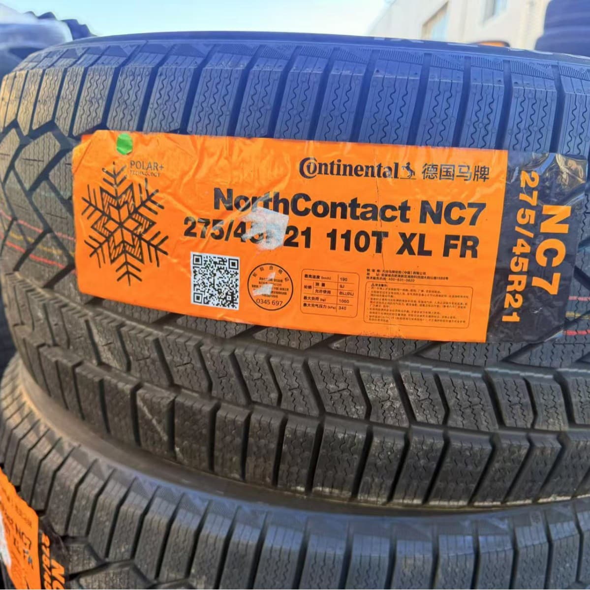 21/22 Inch Wheel Winter Snow Tire Continental Winter Tire German Import Snow Tire 25-Year New Tire Suitable for Multiple