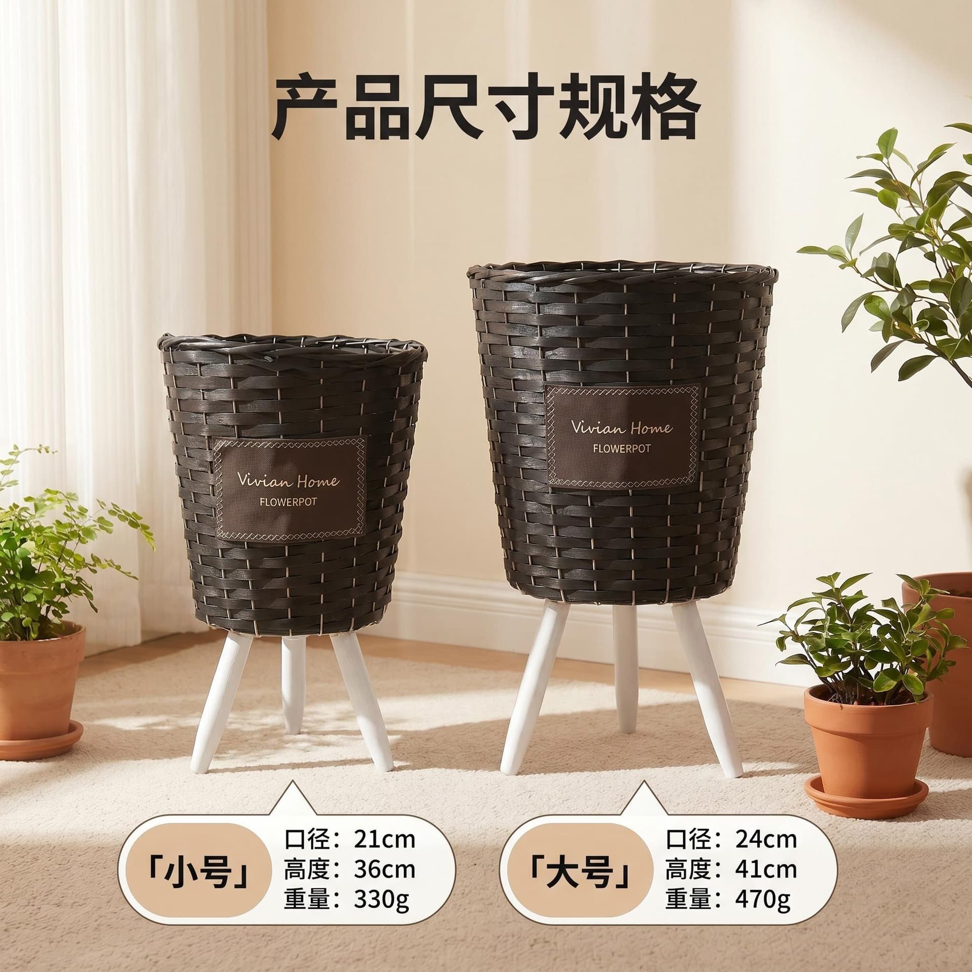 Cross-border Drop Shipping Nordic Style Woven Grass Floor Flower Pot Living Room Decoration Flower Shop Personalized Decoration Flower Shop Supplies