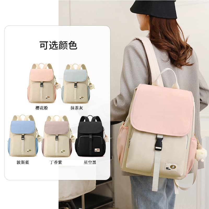 Simple and fashionable mommy bag 2026 new Korean version large capacity backpack portable baby supplies storage mother and baby bag