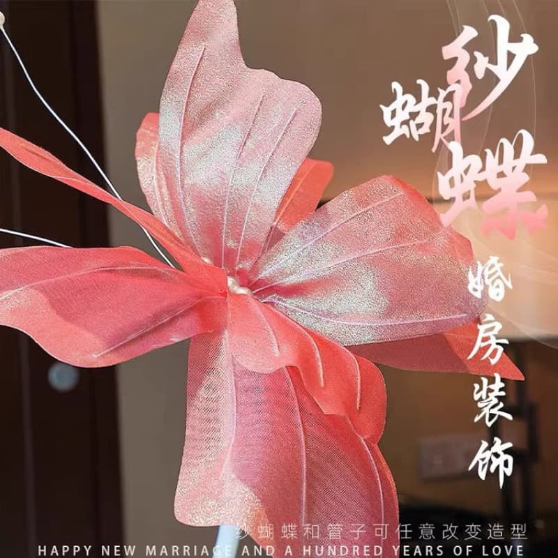 Wedding Decoration Butterfly Road Guide, 3D Fabric Gauze Butterfly Wedding Decor, Bedroom Living Room Ornaments
