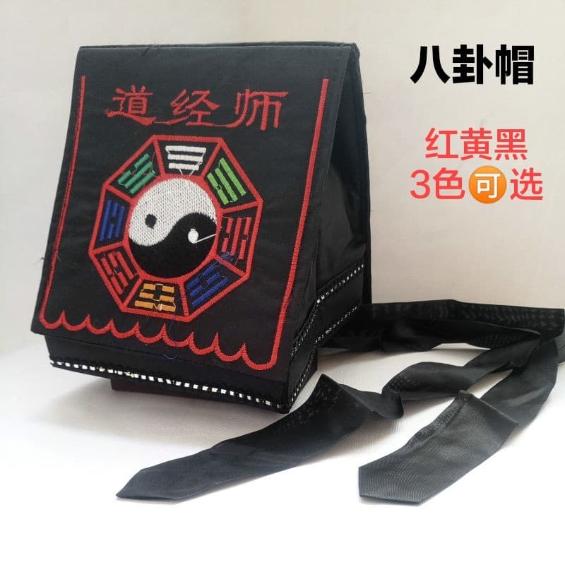 Taoist attire, Taoist headscarf, Taoist hat, Yin Yang Taiji Bagua hat with double fish design, available in red, yellow, and black colors with cloud patterns