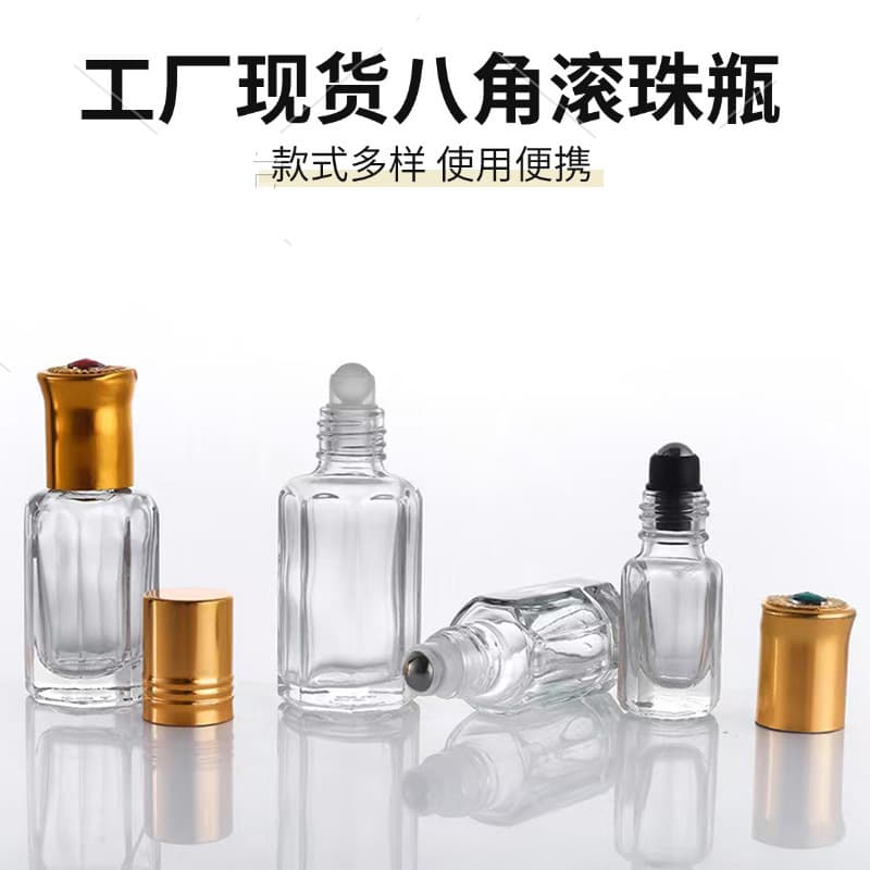 Octagonal Rollerball Glass Bottle Essential Oil Dispensing Bottle Applicator Bottle Rolling Ball Hydration Portable Small Empty Perfume Bottle Small Capacity