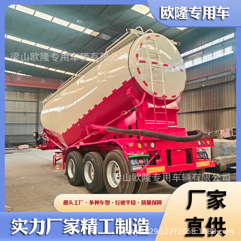 Cement tanker truck, dry mortar tanker truck, 40 cubic meter bulk cement tanker truck