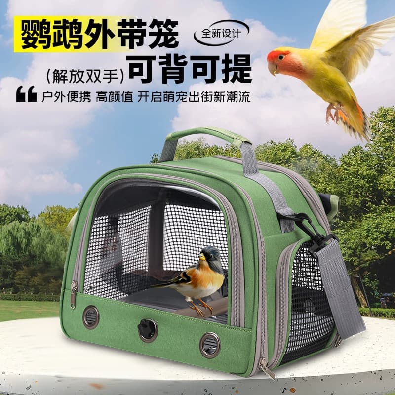 Parrot Outing Bag Cross-Body Breathable Bird Walking Bag Cockatiel Outing Bag Portable Bird Bag Transparent Bird Travel Bag
