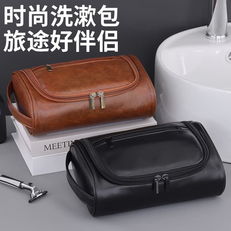 New Cross-border Amazon PU Leather Men's Cosmetic Bag, Premium Large Capacity Waterproof Portable Travel Toiletry Bag