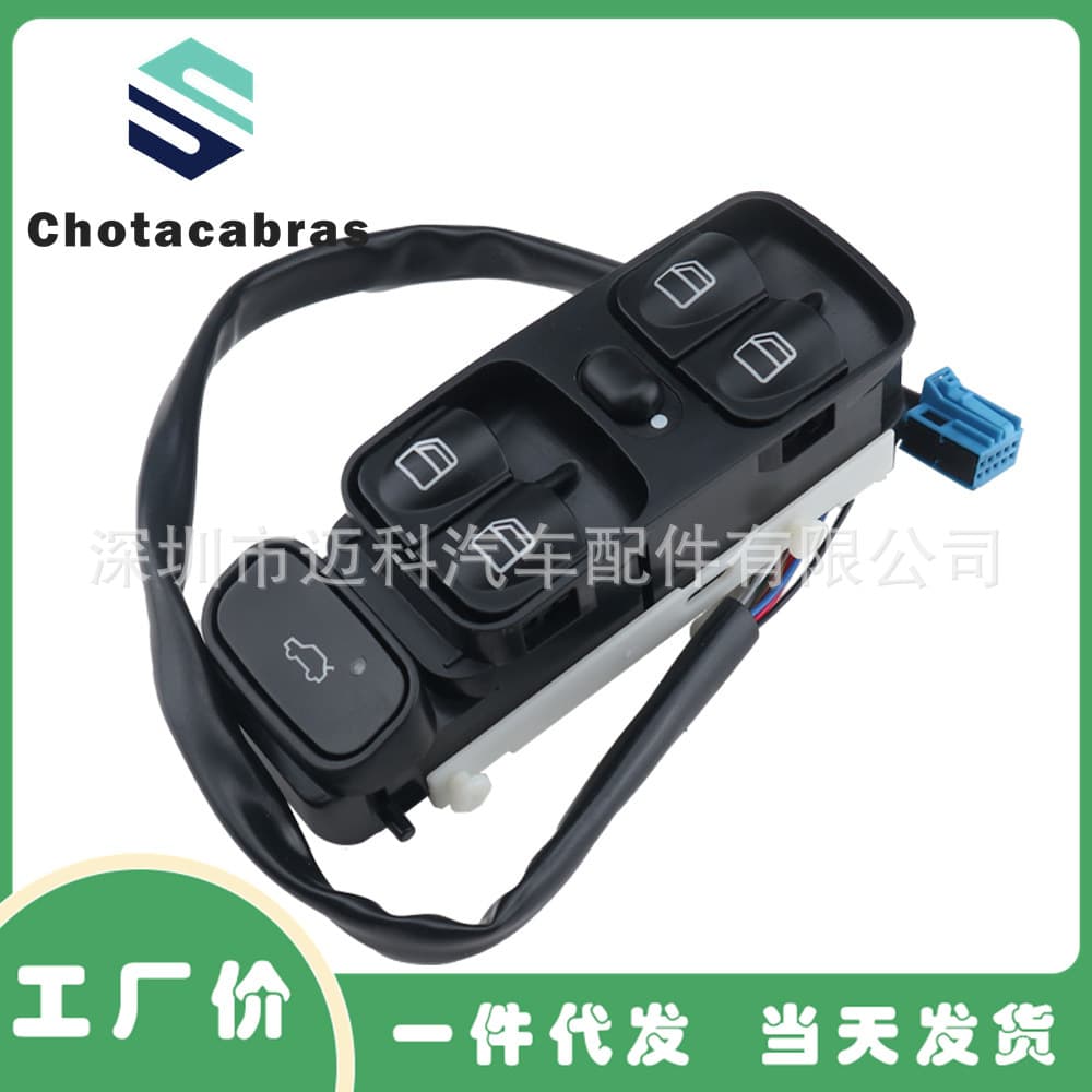 2098203410 Compatible with 00-09 Mercedes-Benz CLK500 CLK320 Window Regulator Motor