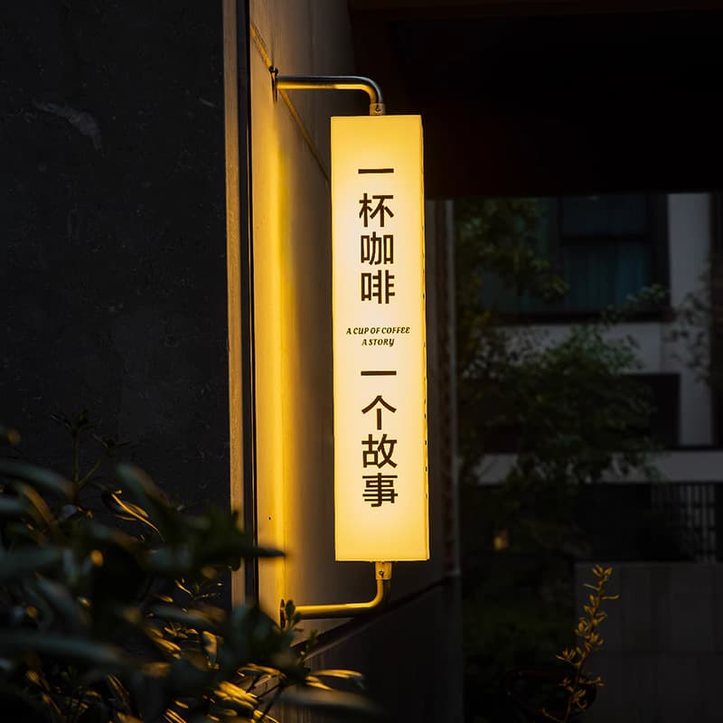 Acrylic Rectangular Tube Wall-Mounted Hanging Light Box Trendy Clothing Store Outdoor Signboard LED Light Box Billboard