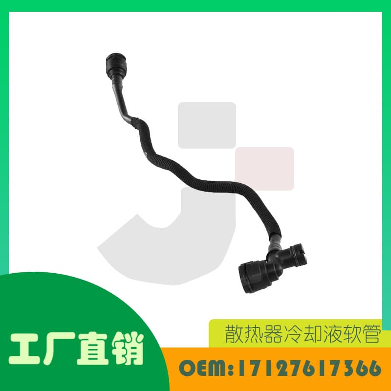 For BMW X1 X2 16-19 Mini Cooper Coolant Hose OE A17127617366