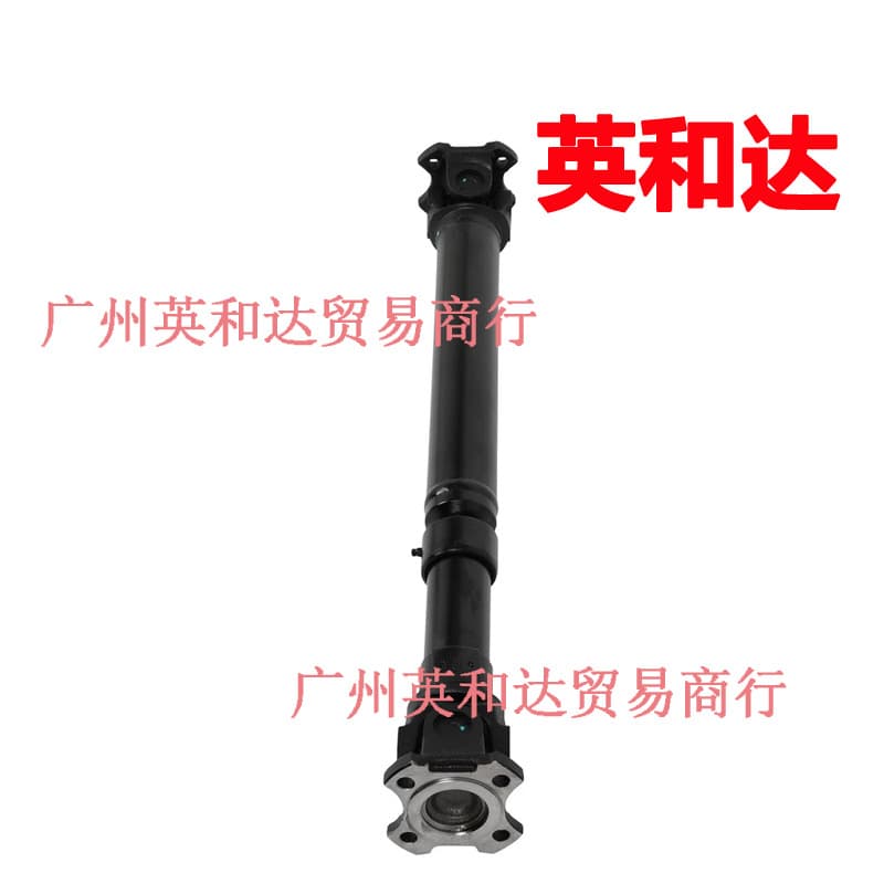 For Dodge Magnum 2005-2008 Front Drive Shaft Assembly 4593542AB