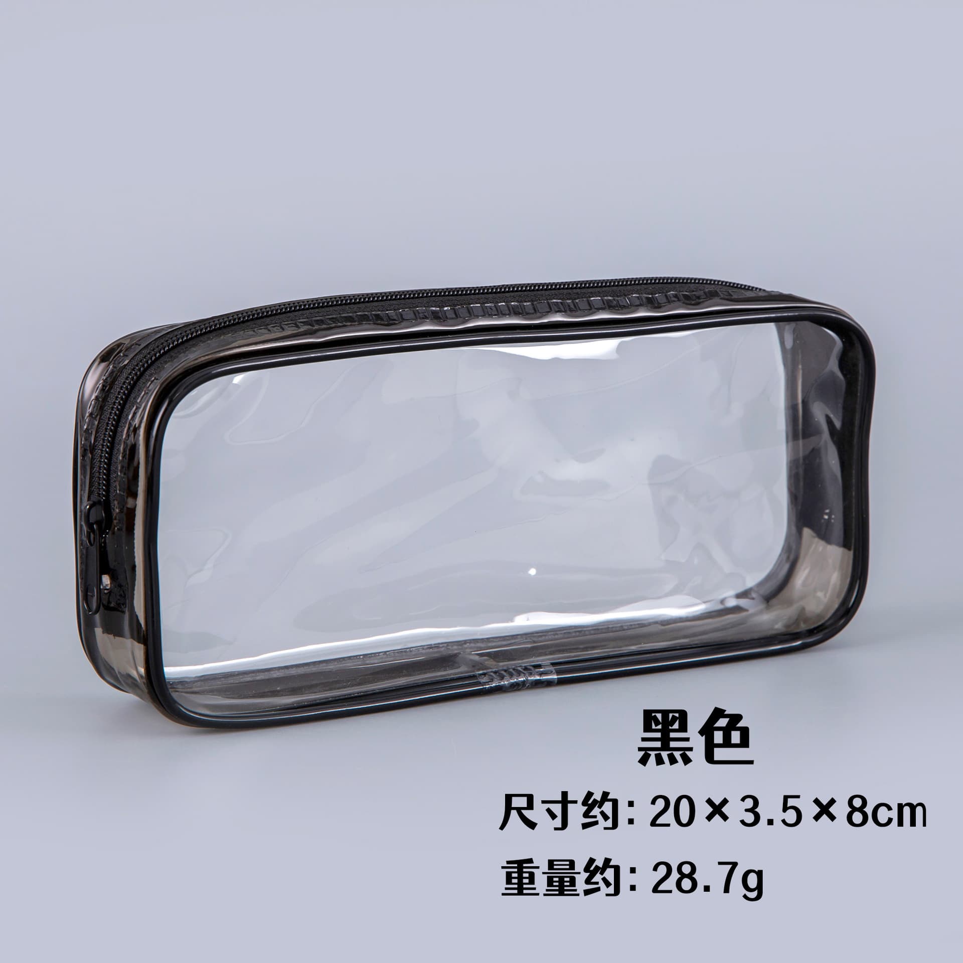 Japanese Minimalist Transparent Pencil Case Large Capacity Pencil Box Stationery Organizer PVC Pencil Case Cosmetic Bag for Primary and Middle School Students