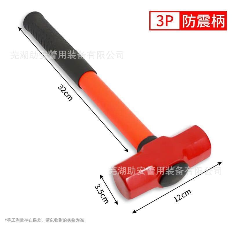 3-Pound Fiberglass Octagonal Sledgehammer Set, Heavy-Duty Demolition Hammer for Wall Breaking, Solid Tool Hardware