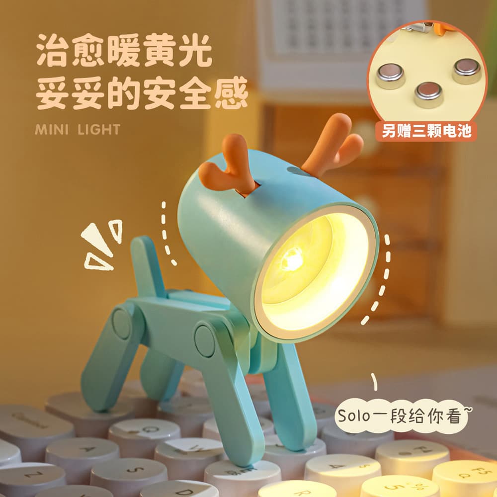 Creative collectible LED mini night light, Instagram-style student gift, cartoon pet folding desk lamp with ears