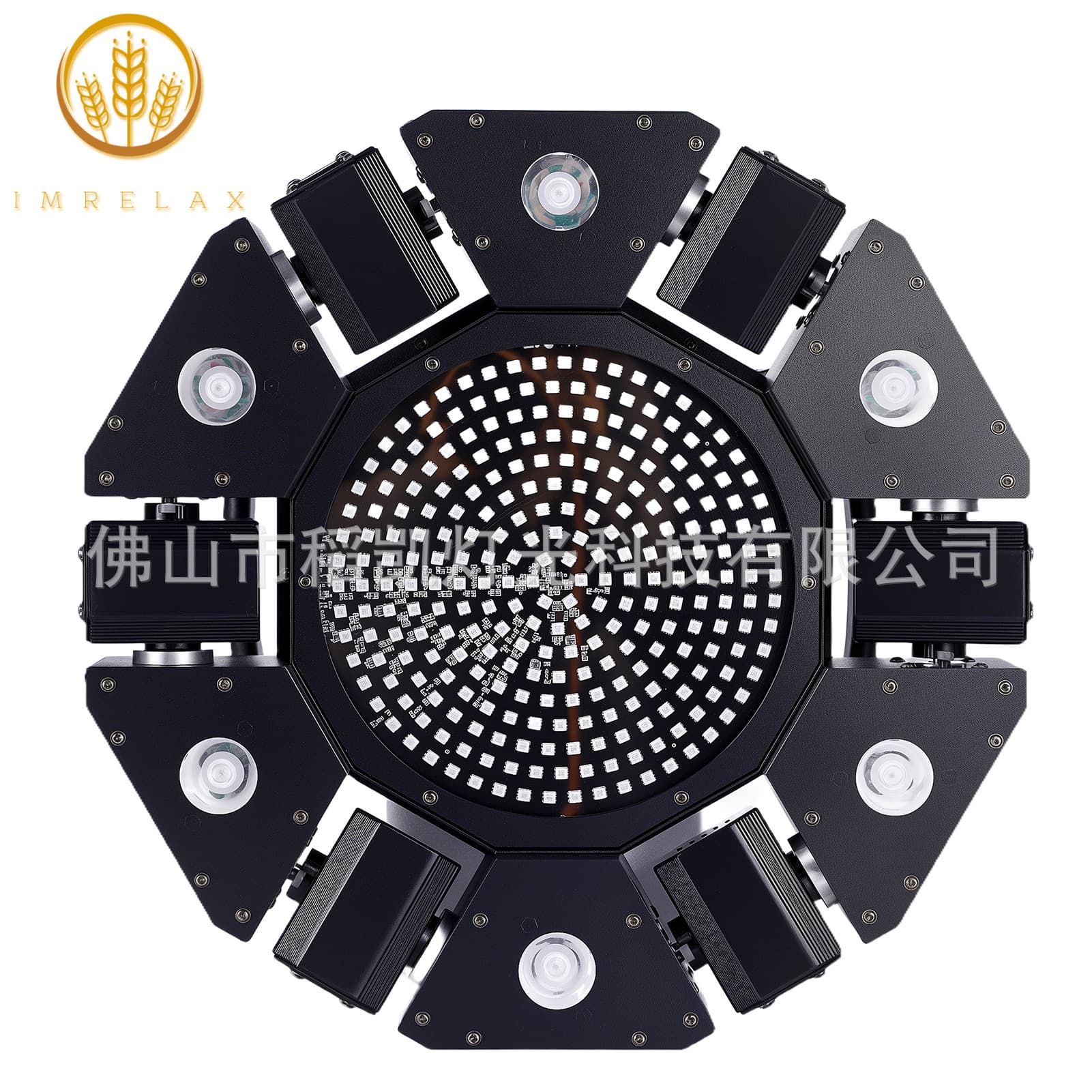 Infinite Rotating Laser Light Beam Strobe Multi-Functional Bar KTV Stage Light Atmosphere Light KTV Disco Light