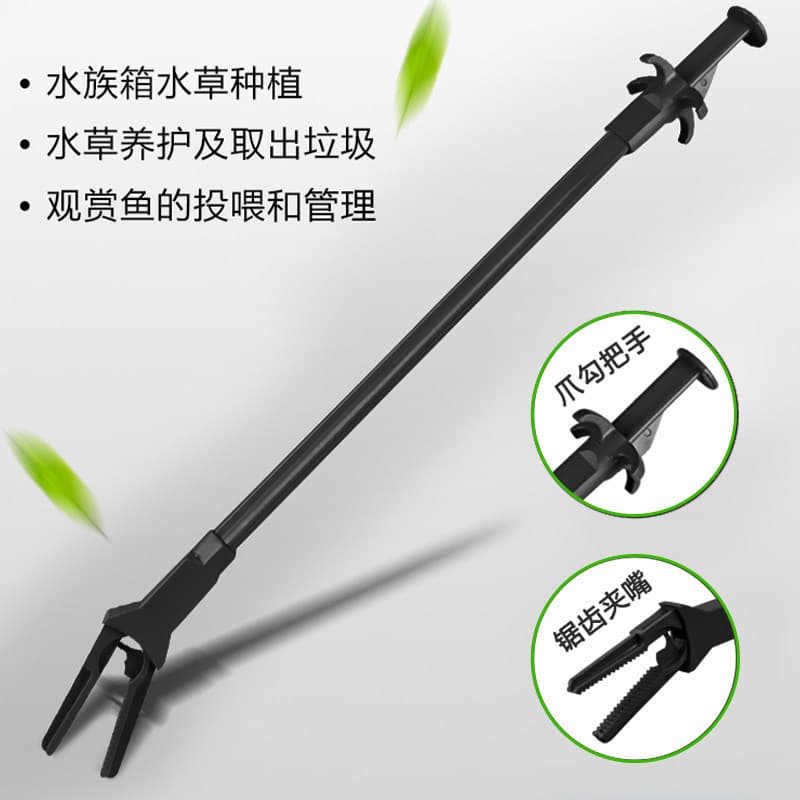 Aquarium Plant Clipper Planting Clipper Aquarium Cleaning Feeding Clip Extra Long Plastic Clip Tweezers Pliers Aquascaping Clipper