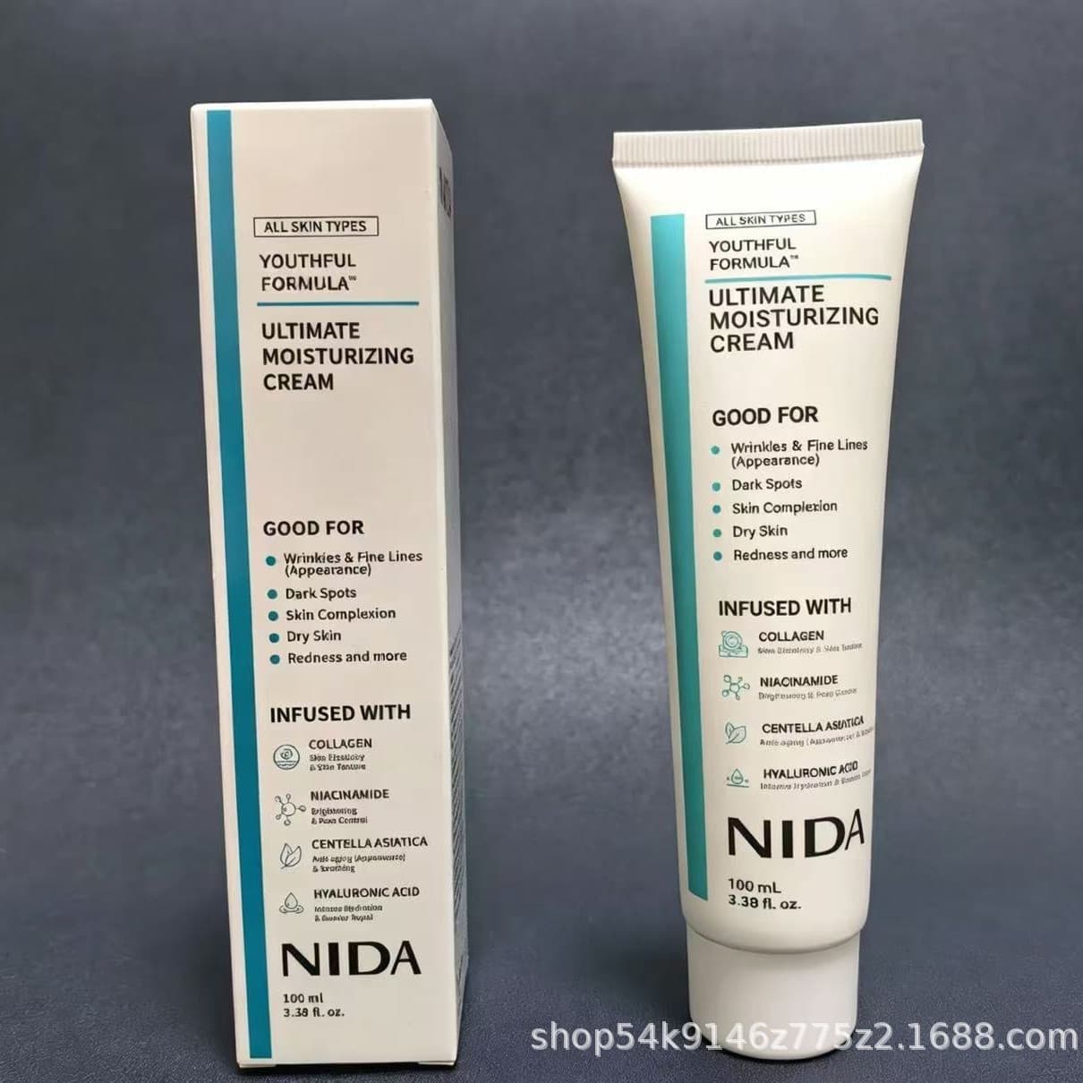 Cross-Border Hot-Selling Product Ultimate Moisturizing Cream Daily Moisturizing and Nourishing Face Cream Nida Face Cream