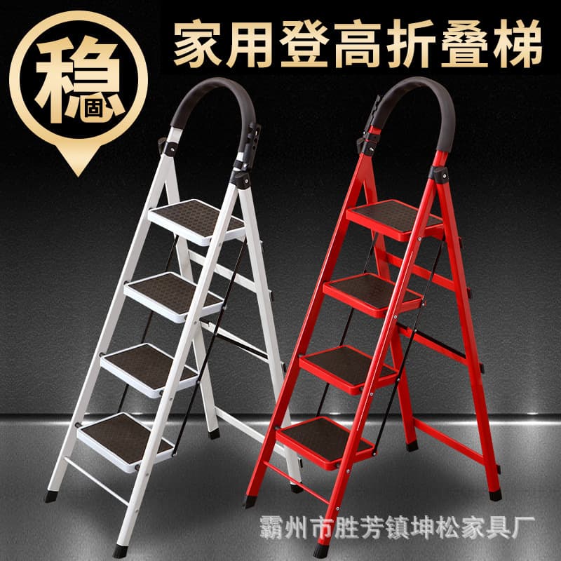 Manufacturer Wholesale Indoor Foldable Ladder Household Extension A-frame Portable Mobile Telescopic Work Climbing Ladder