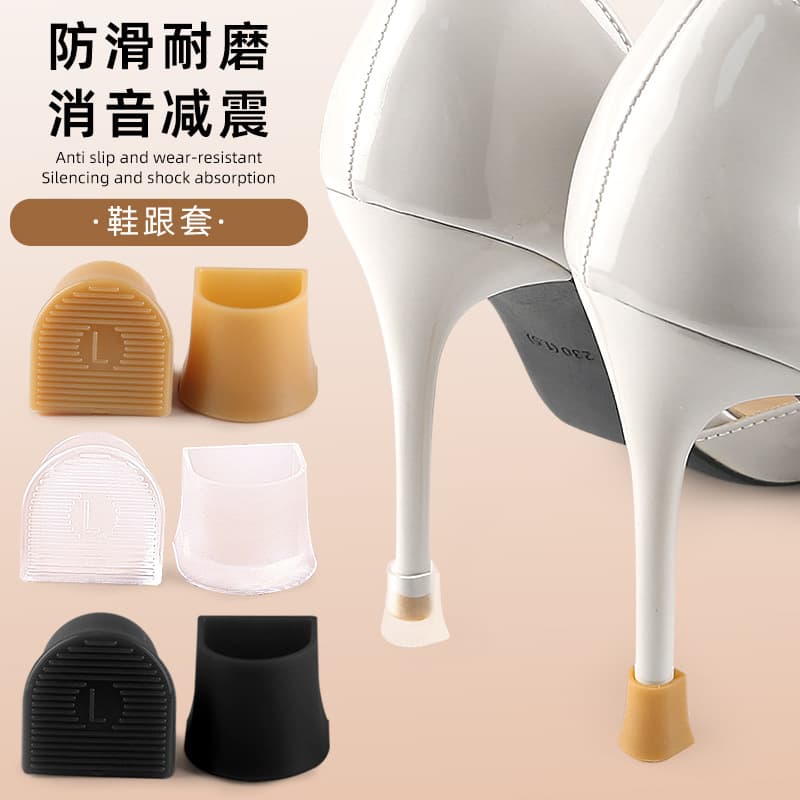 Women's Heel Protectors, Anti-Slip, Noise-Reducing, Wear-Resistant Heel Caps, Repair Replacement Heel Accessories, Heel Covers