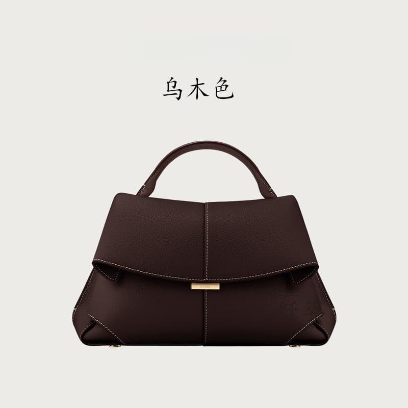 Cross-border Best Seller Polene Mini Smile Bag Niche Leather Handbag Shoulder Commuter Crossbody Bag for Women