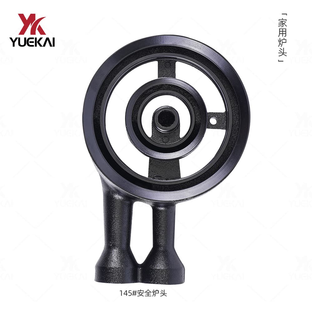 Yuekai 145# Tabletop Burner Head Tabletop Export Stove Household Tabletop Gas Stove Accessories Gas Cooktop