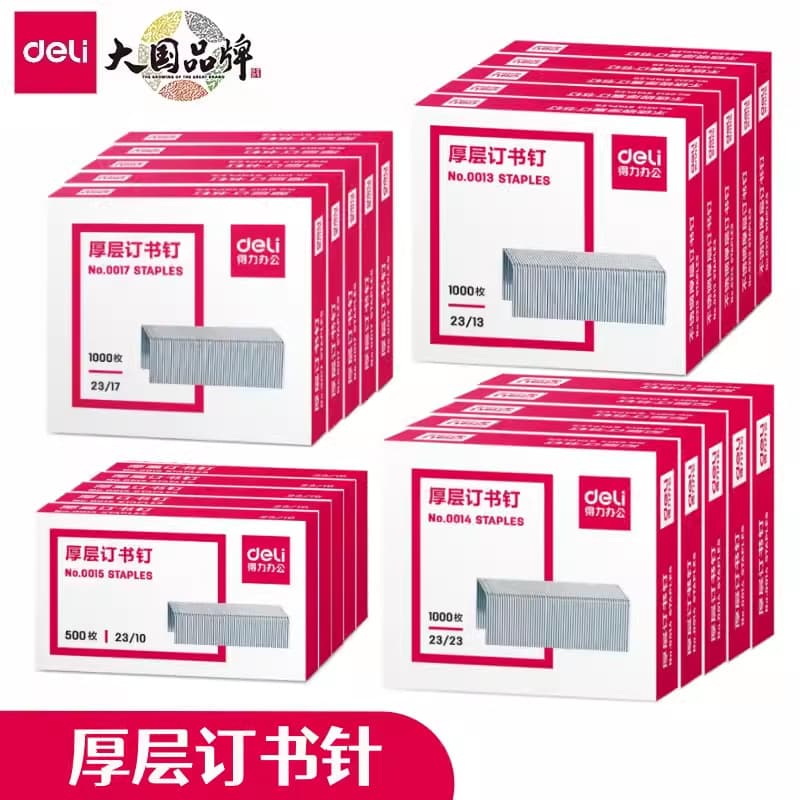 Deli Heavy-Duty Staples for Large Heavy-Duty Staplers, Extra Thick and Long, for Financial Binding Machines