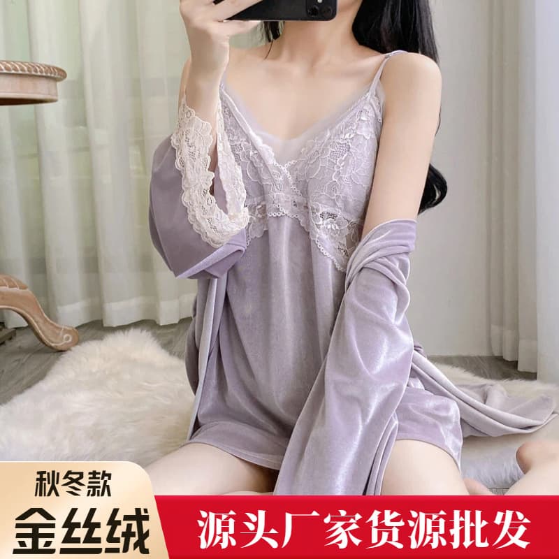 Autumn and Winter Velvet Women's Mesh Nightgown Camisole Sleepwear Two-Piece Set Thickened Warm Bathrobe Loungewear