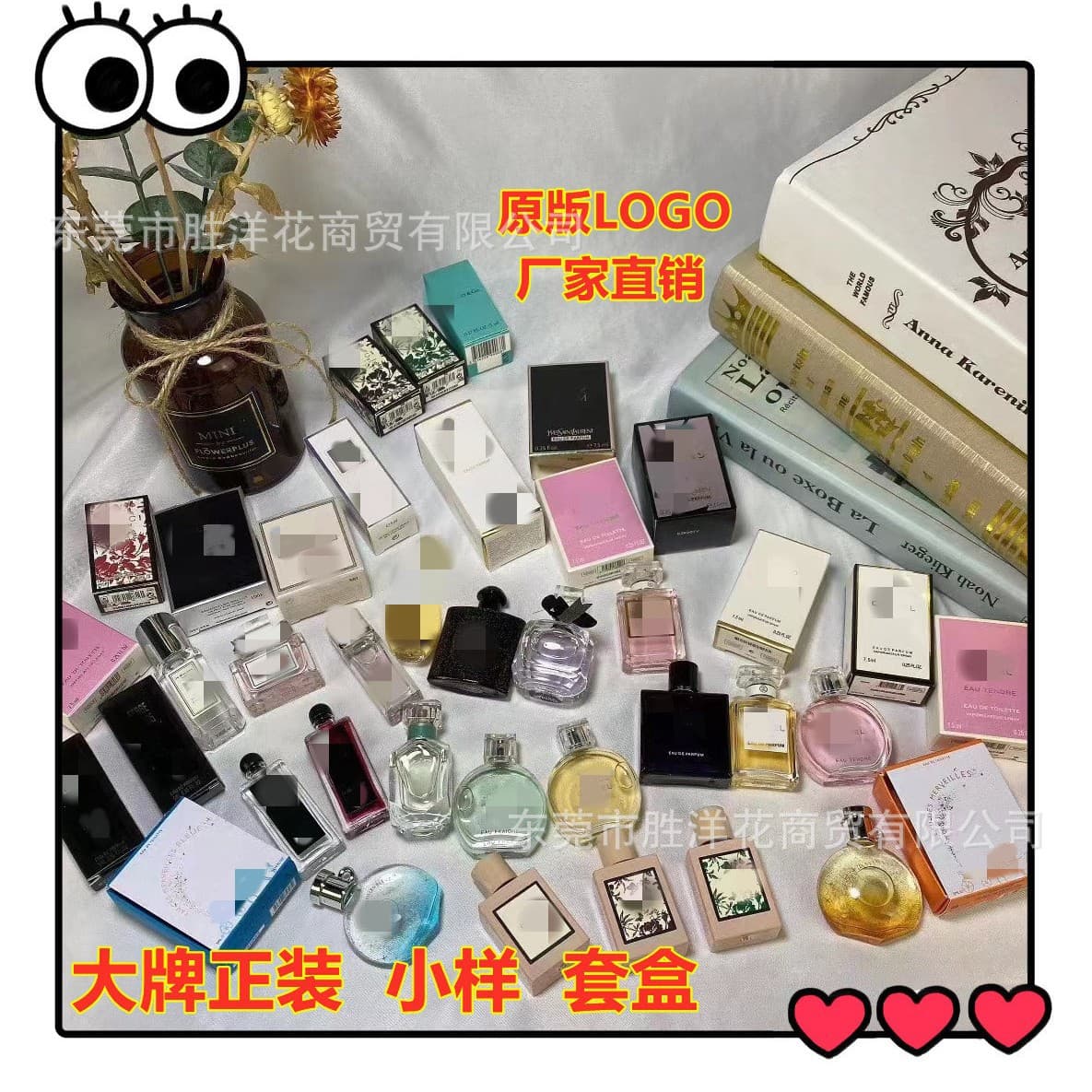 Cross-border Vietnamese Big Brand Q-Mini Perfume Sample: Encounter Black Duck Free Cocoa Powder Diamond Same Name Reversal Flowers