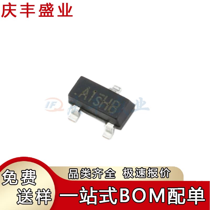 SI2301, Marking A1SHB, SOT-23, 20V, 3A, P-Channel MOS FET Chip, New Original