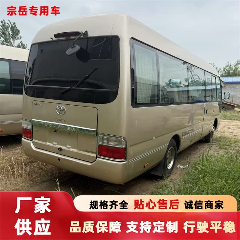 Overseas Supply Toyota Coaster Small/Medium Bus 19/23 Seater Comfortable Seats Corporate Tour Shuttle