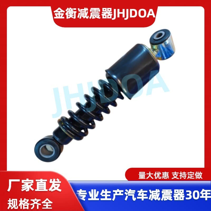 Factory Wholesale 9428905419 9428905519 9438900119 Mercedes-Benz Cab Front Shock Absorber
