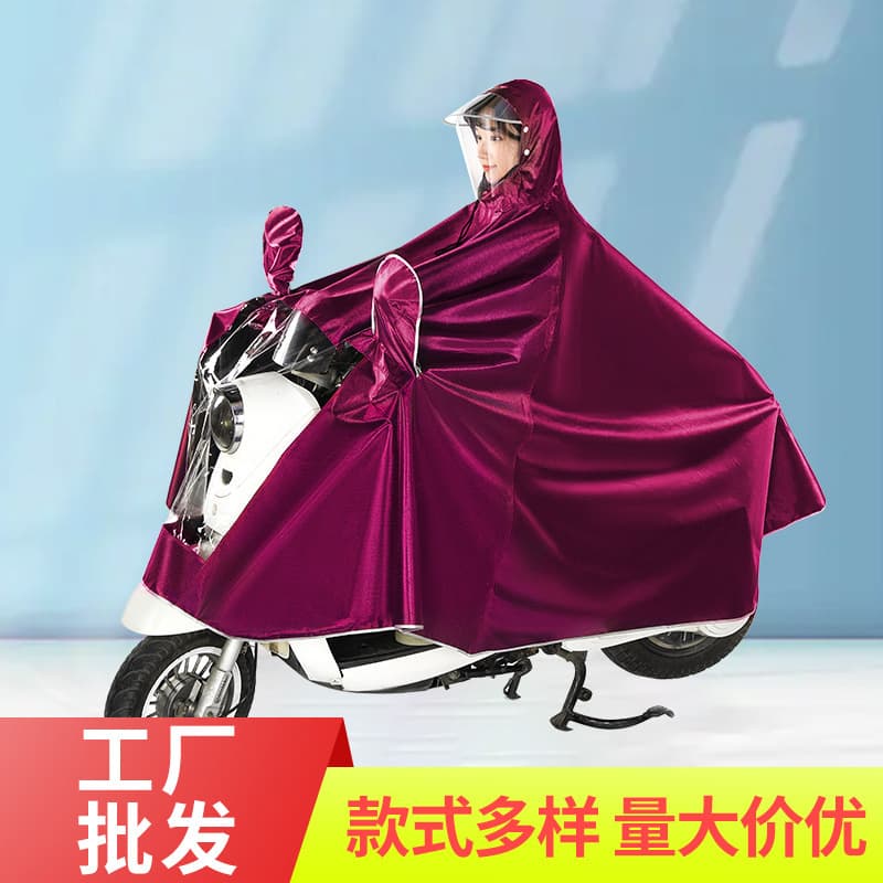 Raincoat Wholesale, Fashionable Electric Bike Raincoat, Heavy Rain Waterproof, Motorcycle Raincoat, Fashionable, Warm