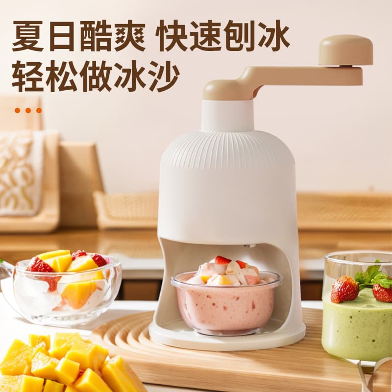 Cross-border hand-cranked ice machine, cross-border ice crushing artifact, new shaved ice machine, household manual ice sand hail shaved ice