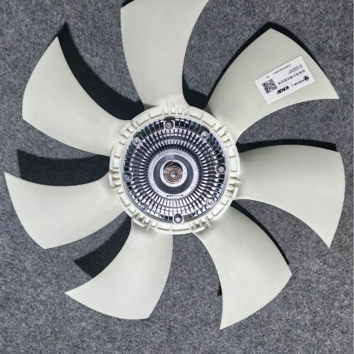 Jiangling Viscous Fan Clutch 1308100SBAB1