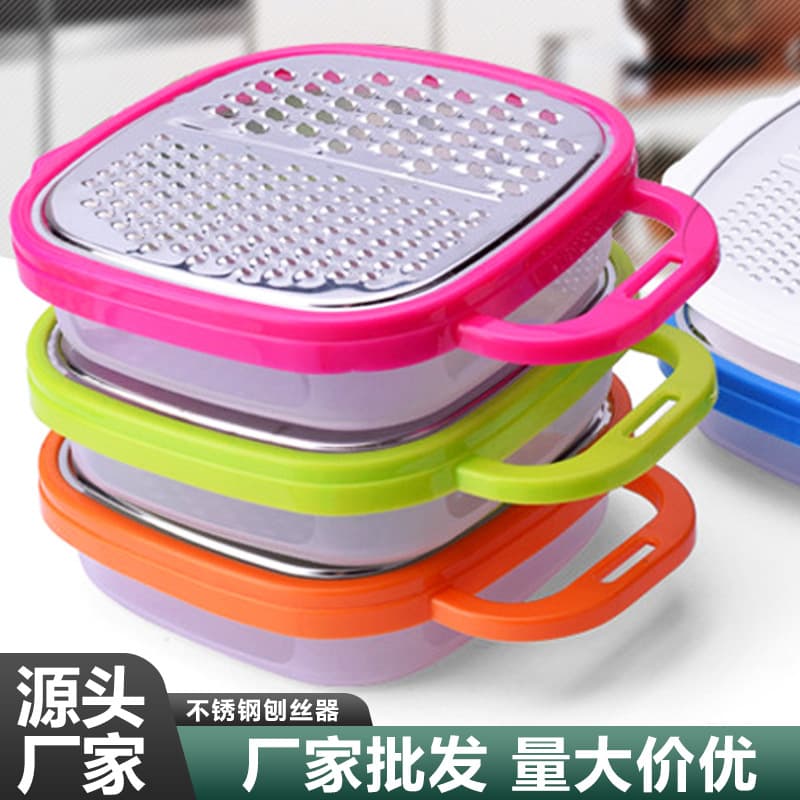 Multifunctional Vegetable Cutter For Home Kitchen Restaurants - Efficient Slicing Tool For Various Vegetables
