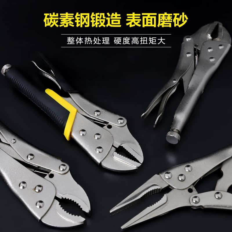 Multi-functional Locking Pliers for Heavy-Duty Industrial Use with Quick-Clamping and Securing Capabilities