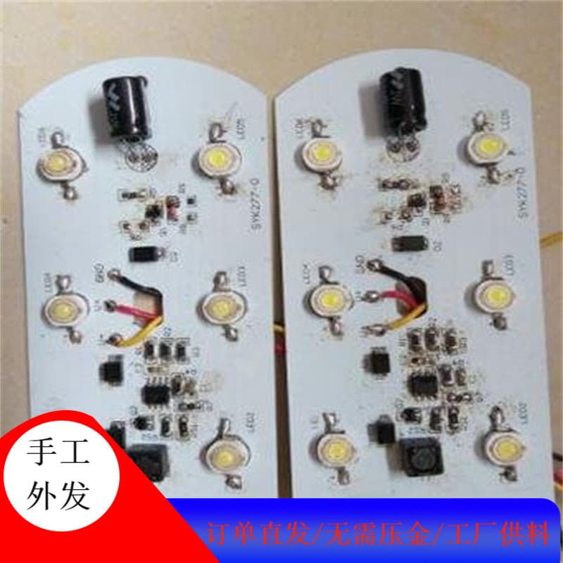 Electrical switches and electronic welding manual processing subcontracting, factory offers free shipping of components.