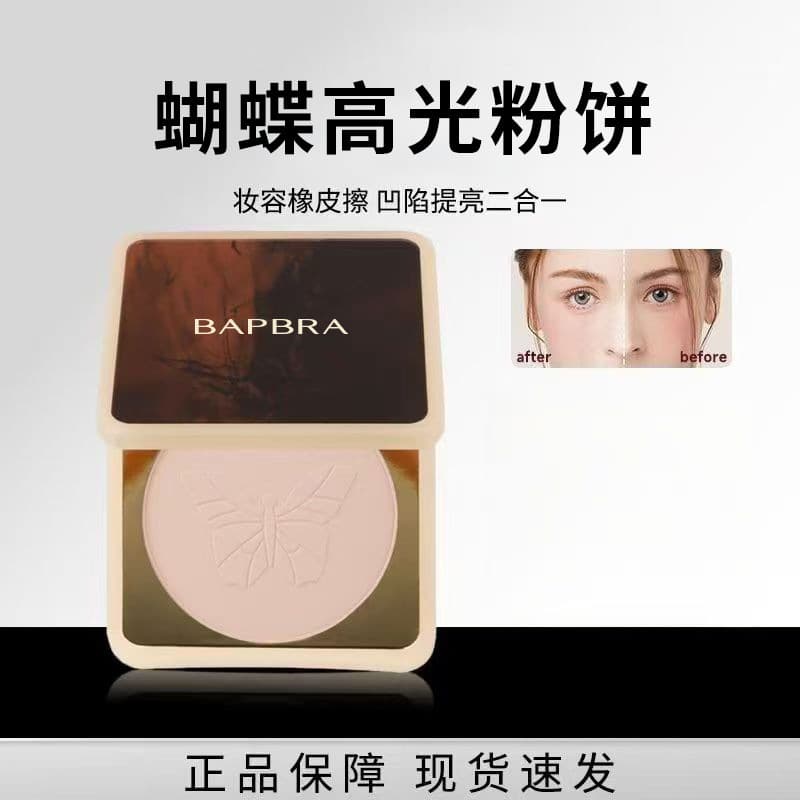 Butterfly Highlighter Powder Compact Setting Powder Contour Brightening Face 3D Shaping Shadow Palette Beginner-Friendly Affordable Wholesale Authentic