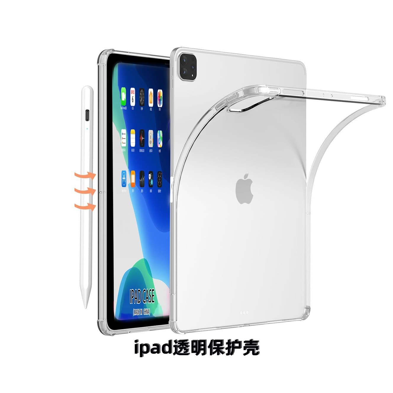 Compatible with iPad protective case four-corner anti-drop transparent Xiaomi Huawei tablet cover 2025 new TPU 10th generation