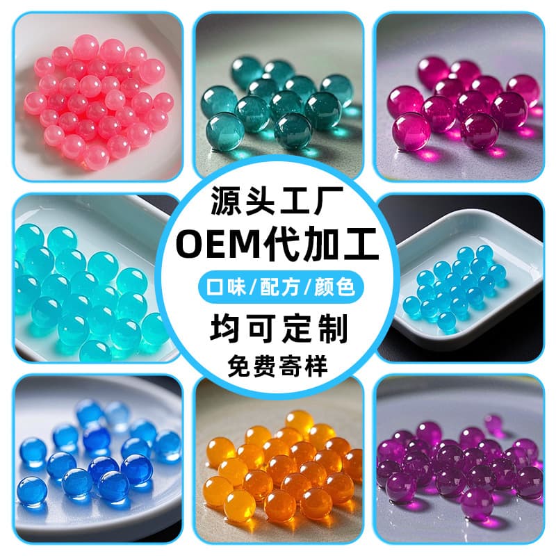 Custom E-commerce Hot Selling Cigarette Burst Beads Cigarette Filter Burst Beads Support OEM Cigarette Beads