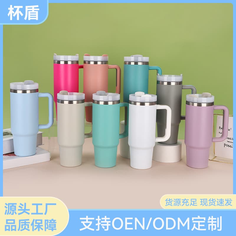 Cross-Border Second-Generation 30oz Car Cup with Large Capacity, Handle, Straw, Ice Cup, 304 Stainless Steel Vacuum Insulated Cup