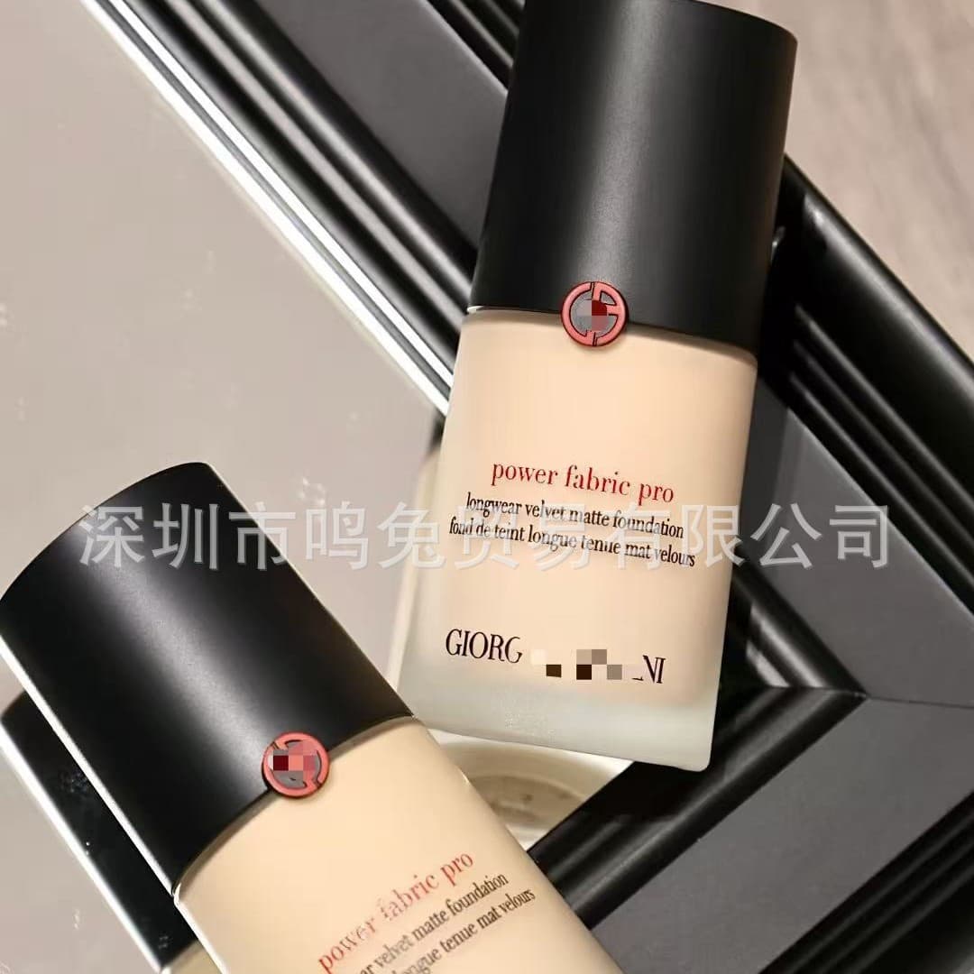 Cross-border Recommendation Armani Master Blue Label Foundation, Red Label PRO New Version Foundation 30ML